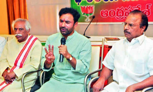BJP leader G Kishan Reddy (Photo: DC archives) BJP leader G Kishan Reddy (Photo: DC archives)
